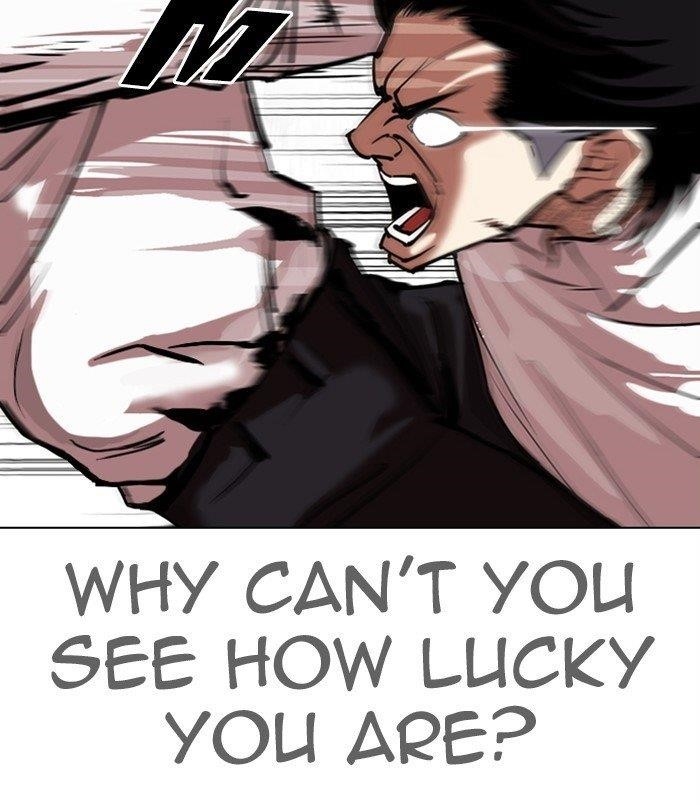 Lookism - Chapter 312 Page 123