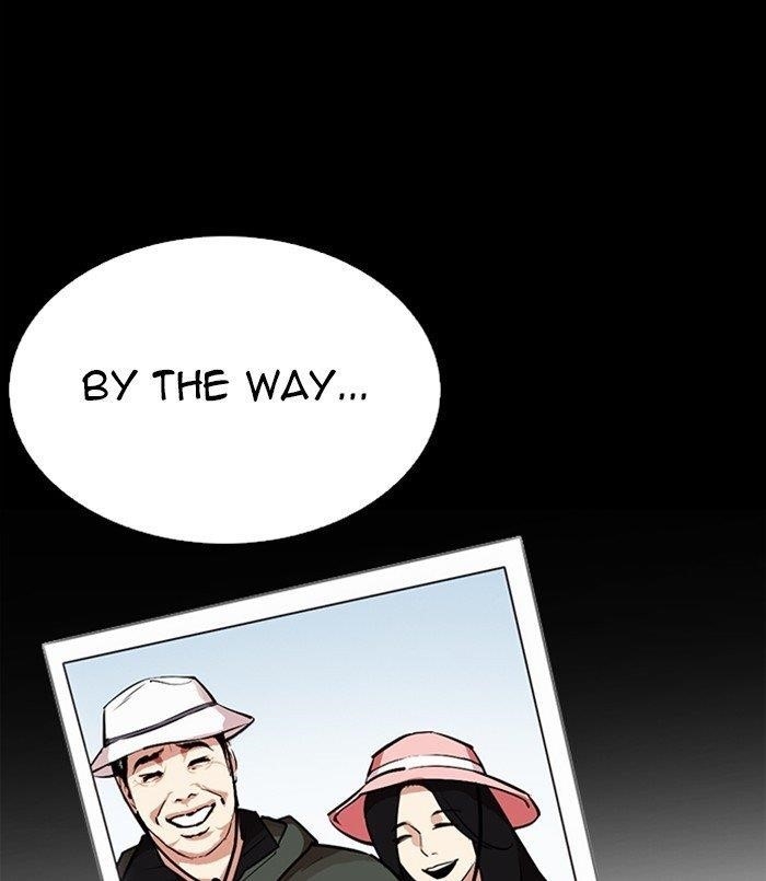 Lookism - Chapter 312 Page 169