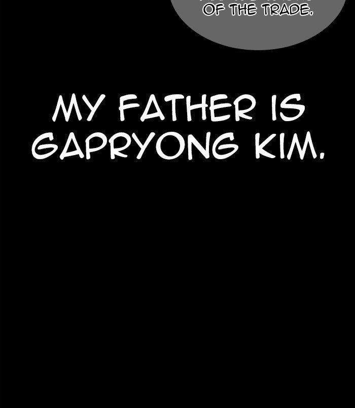 Lookism - Chapter 312 Page 180
