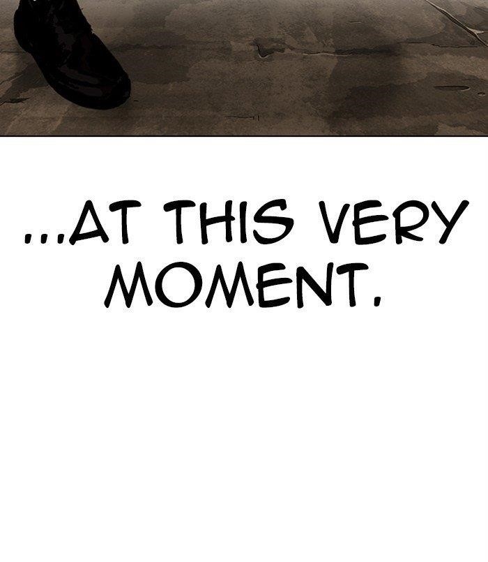 Lookism - Chapter 312 Page 235