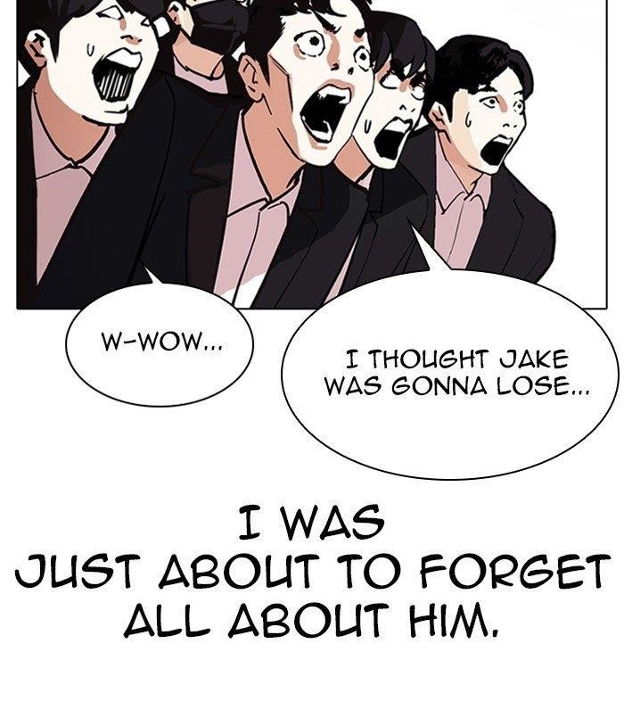 Lookism - Chapter 312 Page 237