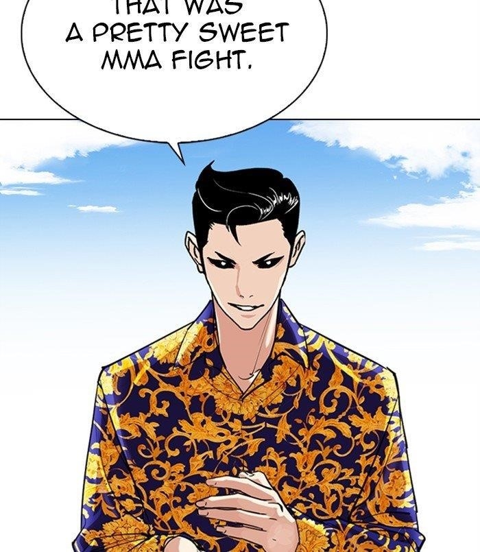 Lookism - Chapter 312 Page 256