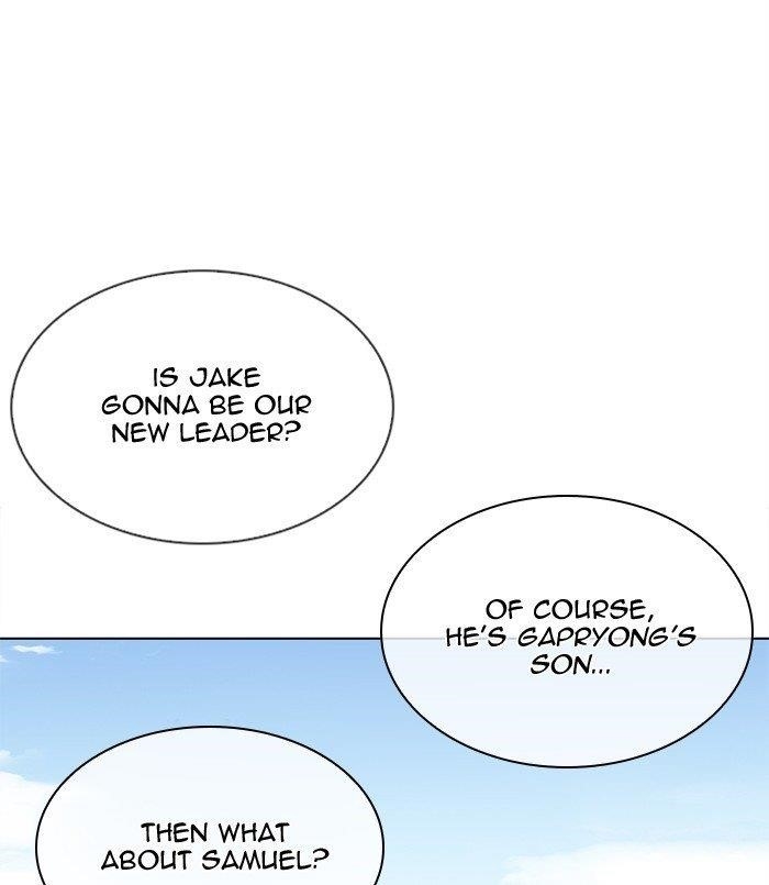 Lookism - Chapter 312 Page 8