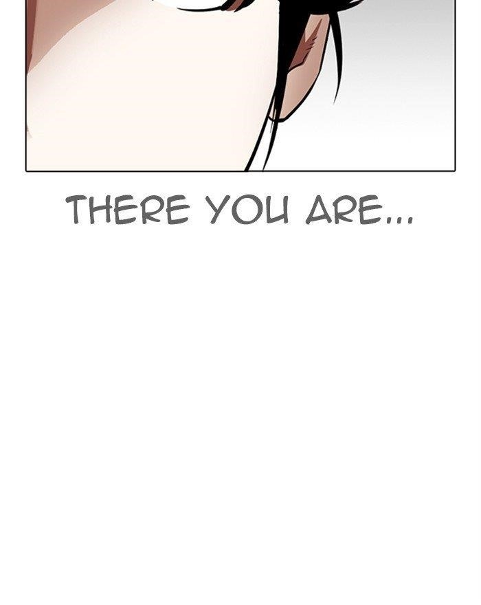Lookism - Chapter 313 Page 113