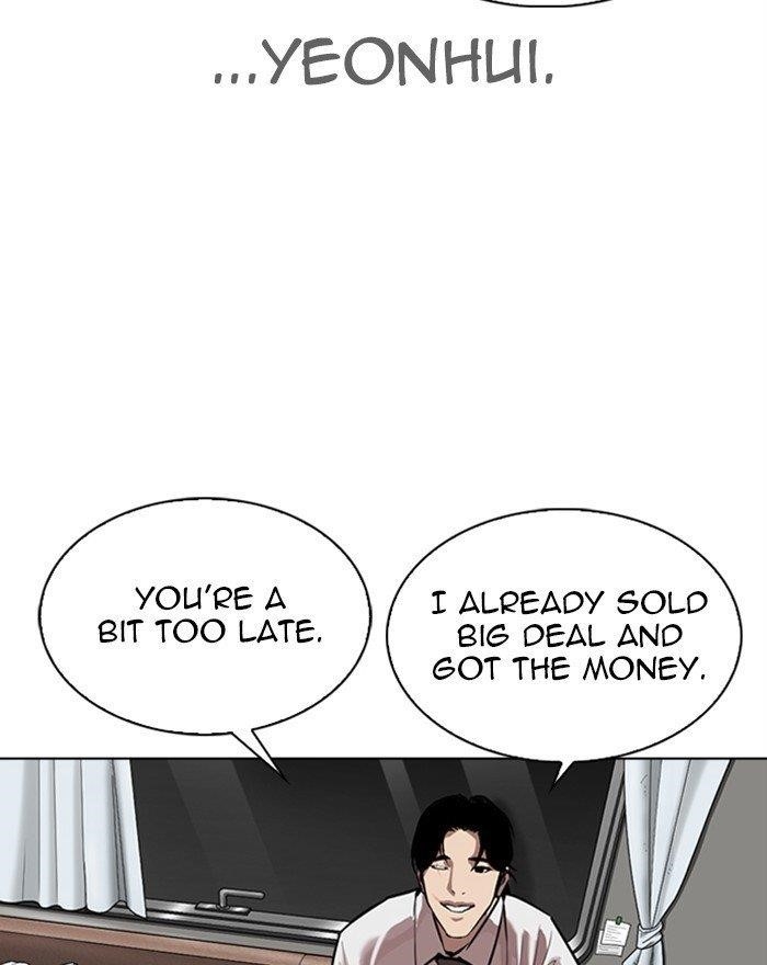 Lookism - Chapter 313 Page 116