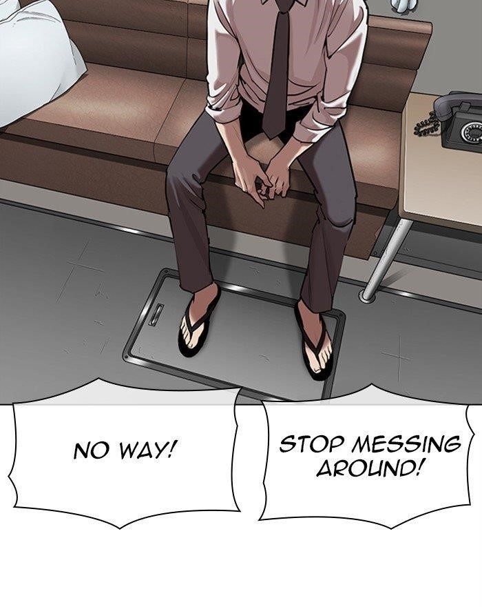 Lookism - Chapter 313 Page 117