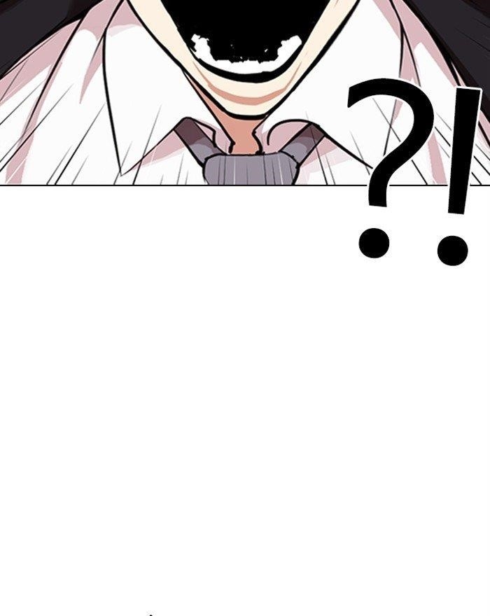 Lookism - Chapter 313 Page 12