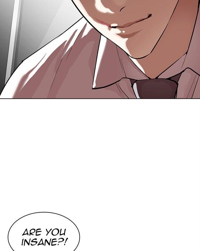 Lookism - Chapter 313 Page 125