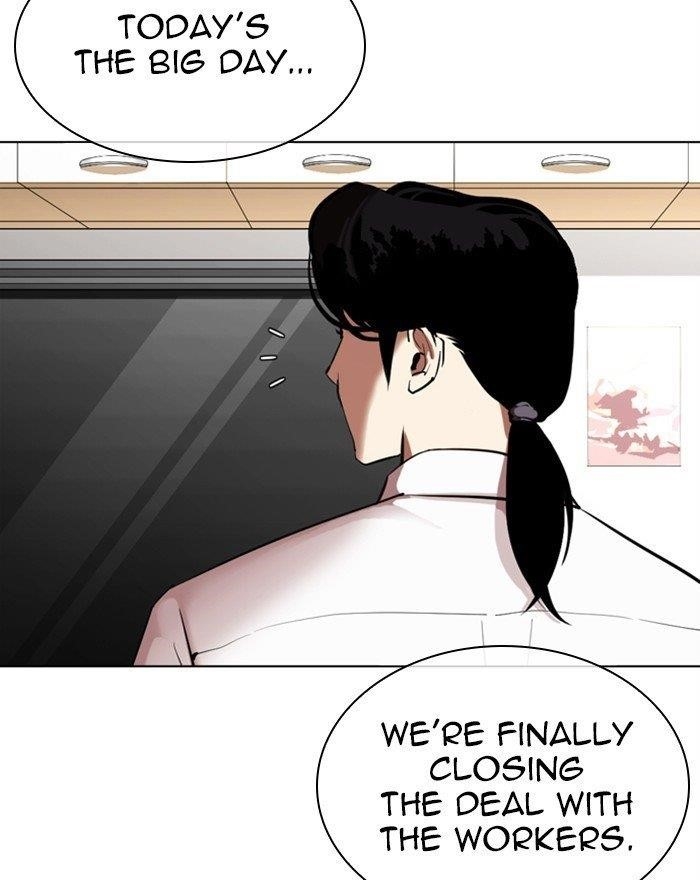 Lookism - Chapter 313 Page 130
