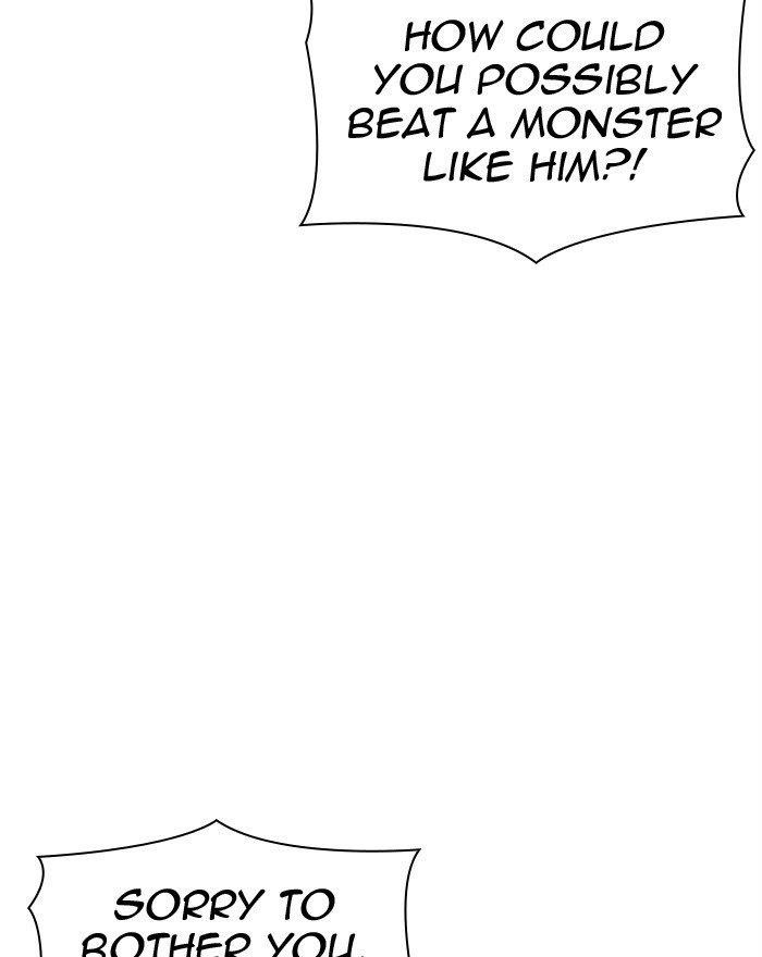 Lookism - Chapter 313 Page 14