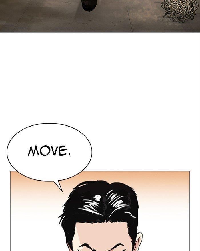 Lookism - Chapter 313 Page 151