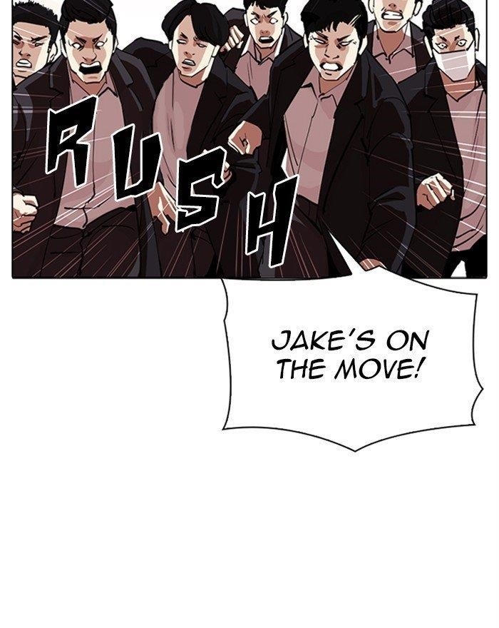 Lookism - Chapter 313 Page 158