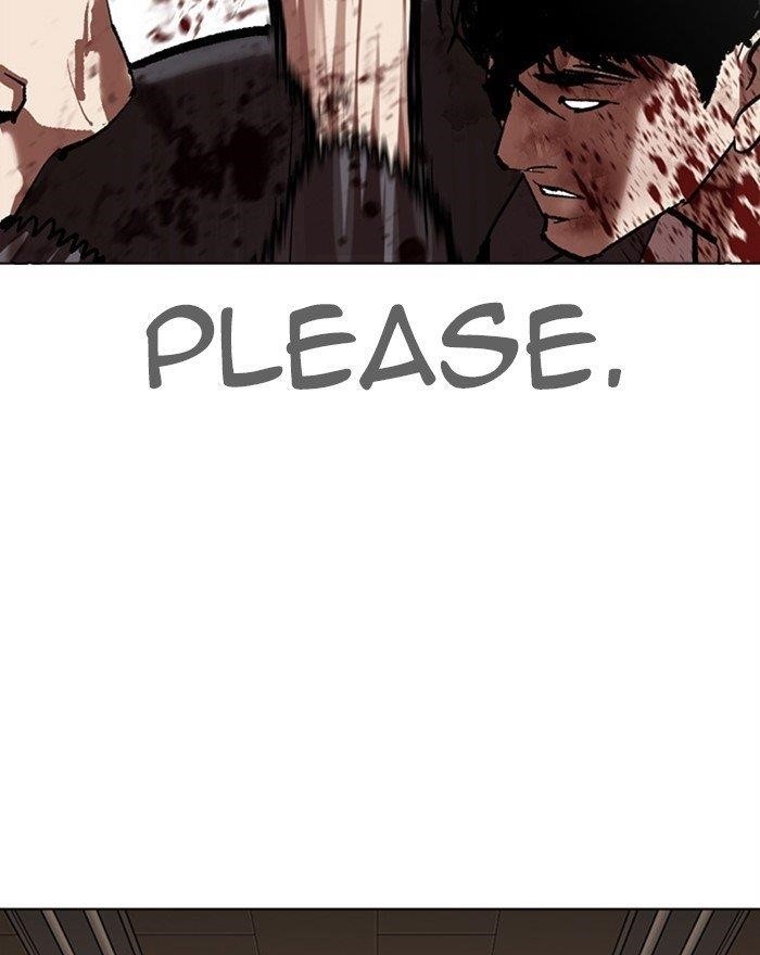 Lookism - Chapter 313 Page 166