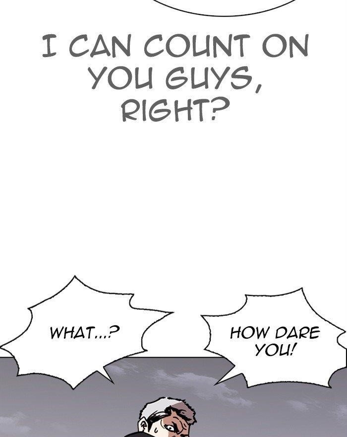 Lookism - Chapter 313 Page 211