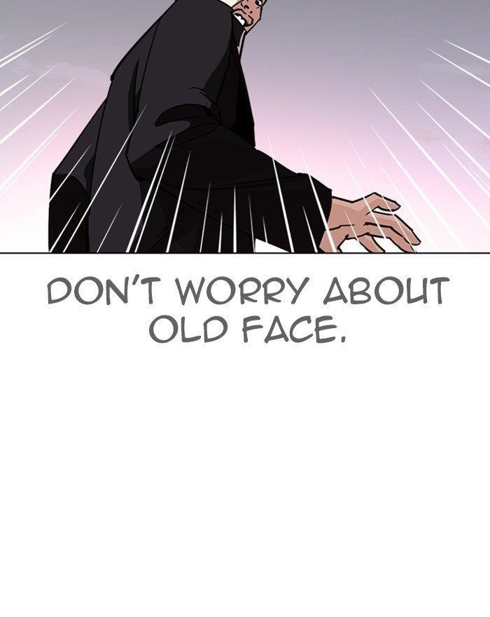 Lookism - Chapter 313 Page 212