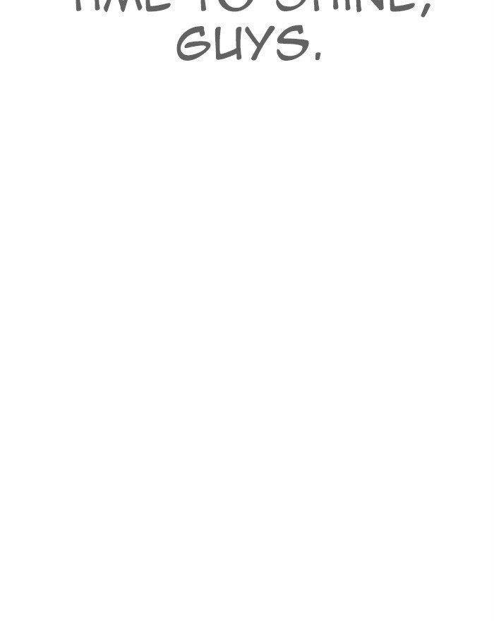 Lookism - Chapter 313 Page 227