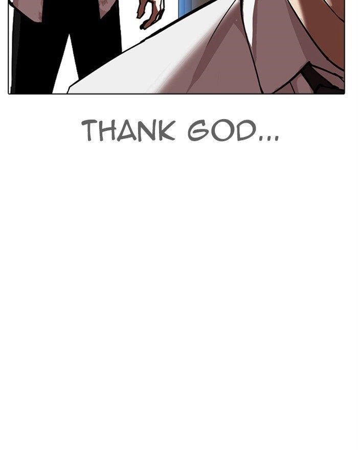 Lookism - Chapter 313 Page 236