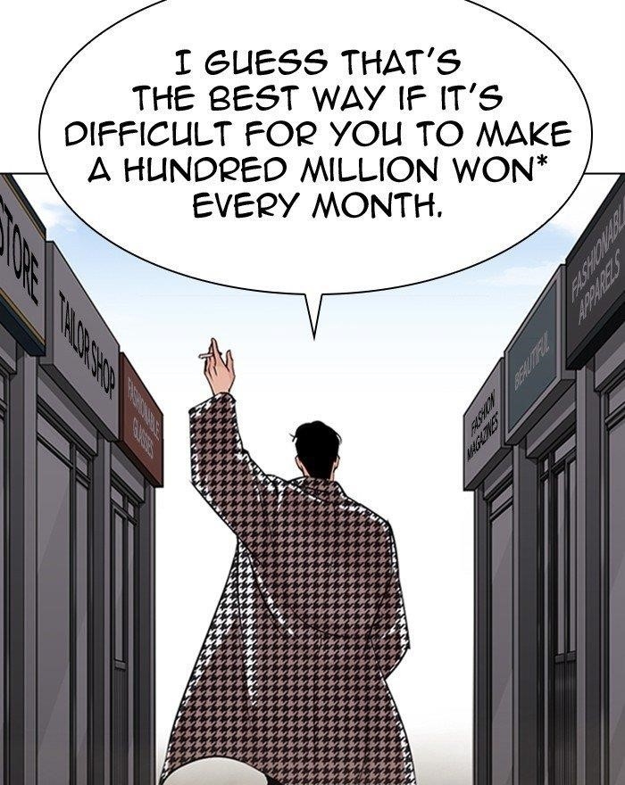 Lookism - Chapter 313 Page 32