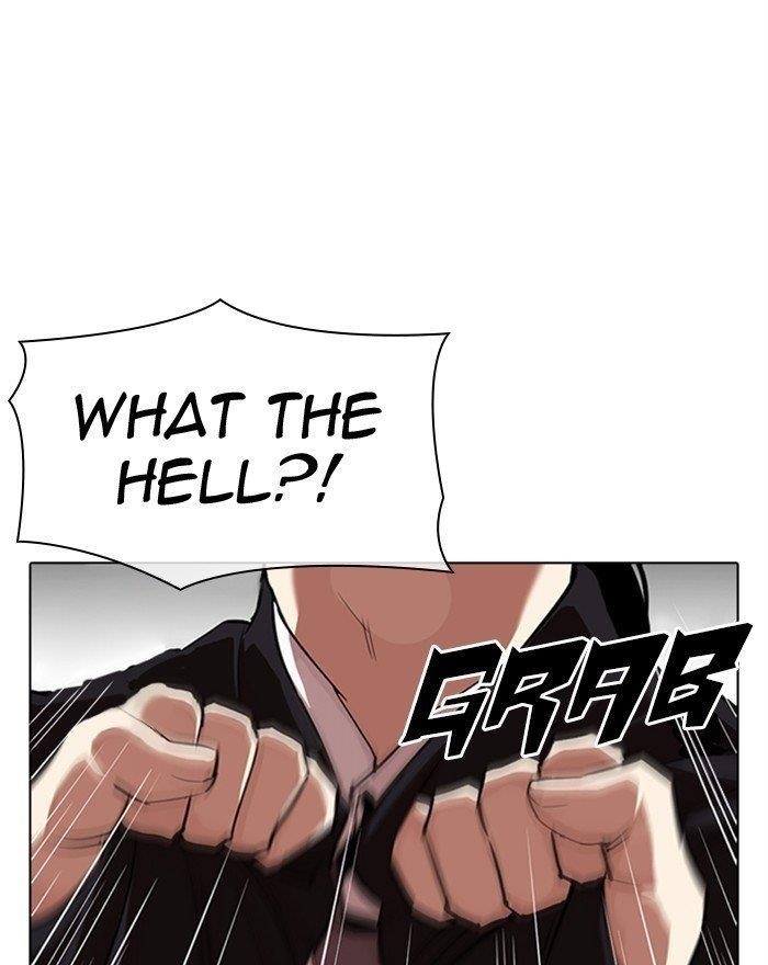 Lookism - Chapter 313 Page 42