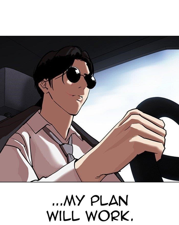 Lookism - Chapter 313 Page 53