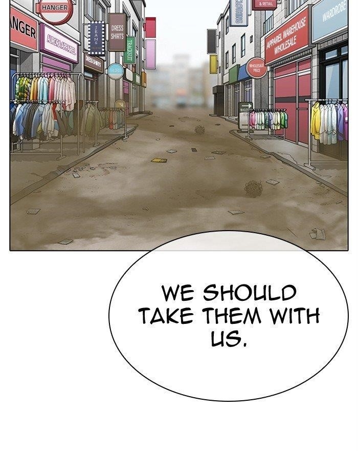 Lookism - Chapter 313 Page 73