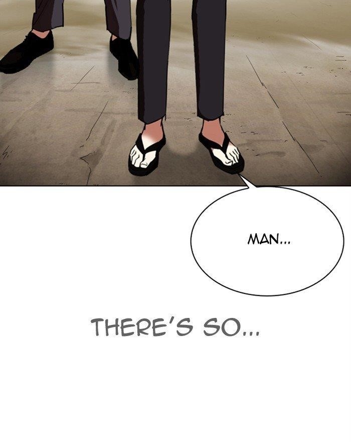 Lookism - Chapter 313 Page 76