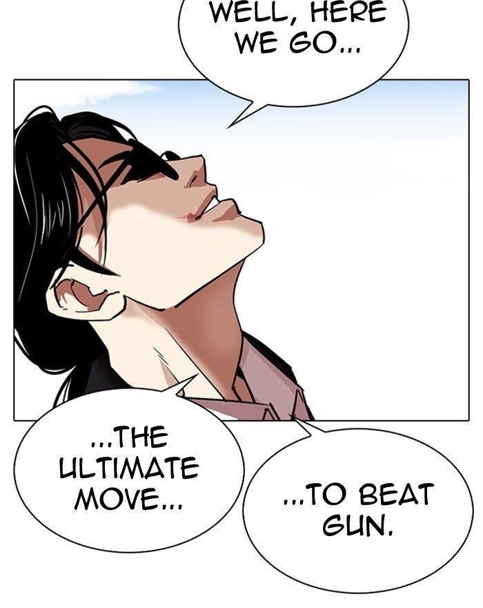 Lookism - Chapter 313 Page 9