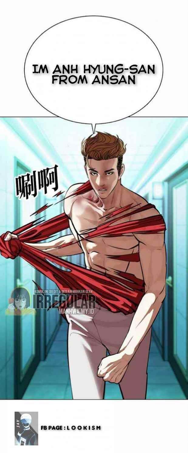 Lookism - Chapter 364 Page 17