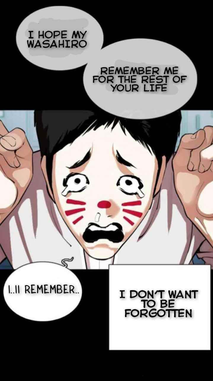 Lookism - Chapter 364 Page 23