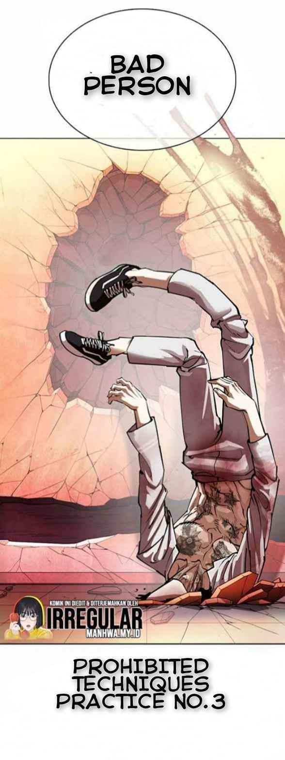 Lookism - Chapter 364 Page 54