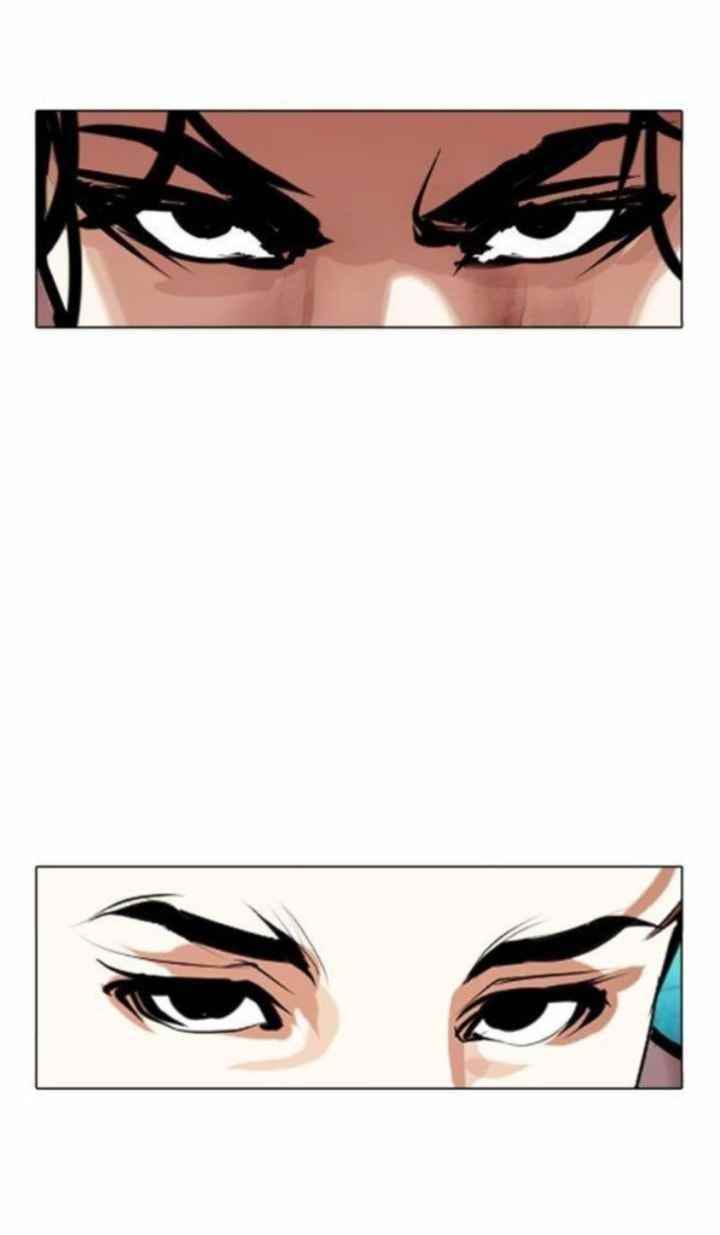 Lookism - Chapter 365 Page 15