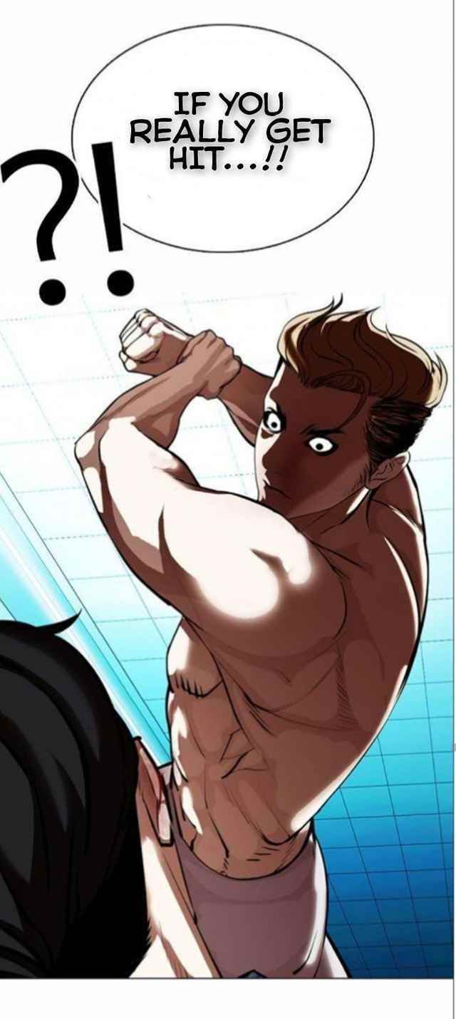 Lookism - Chapter 365 Page 22