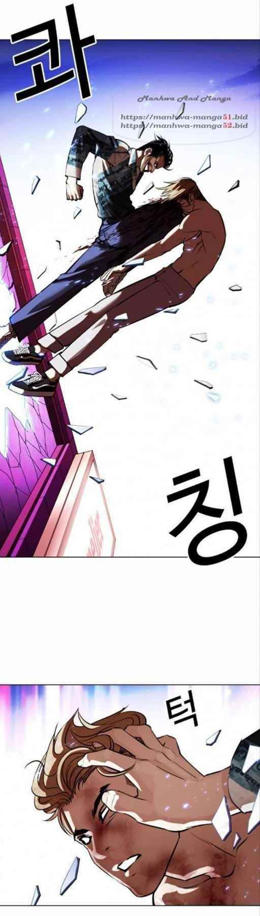 Lookism - Chapter 365 Page 51