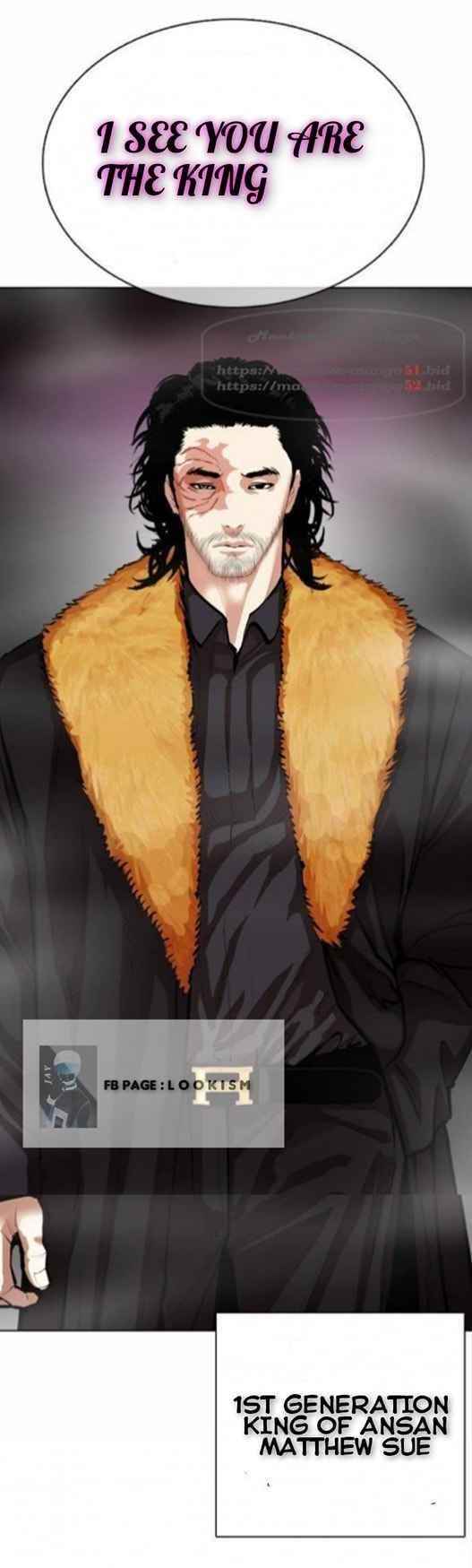 Lookism - Chapter 365 Page 60