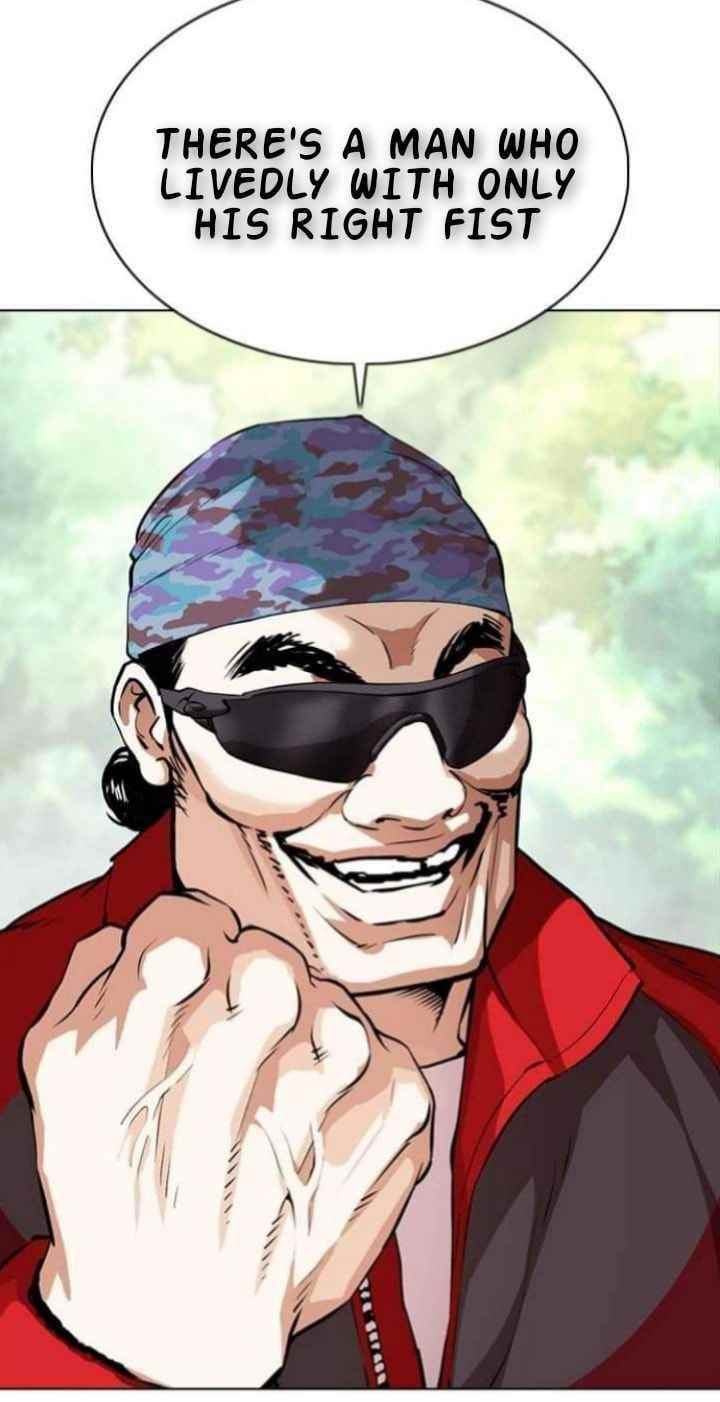 Lookism - Chapter 366 Page 20