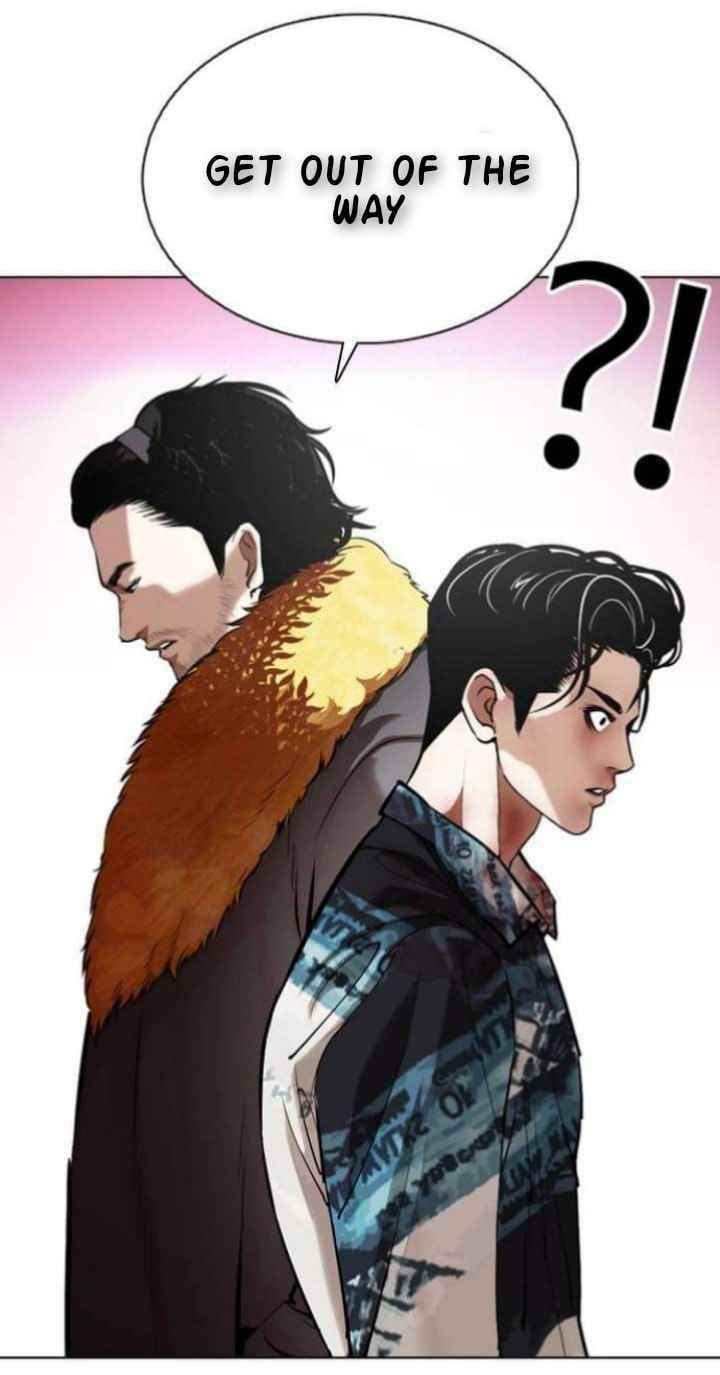 Lookism - Chapter 366 Page 4