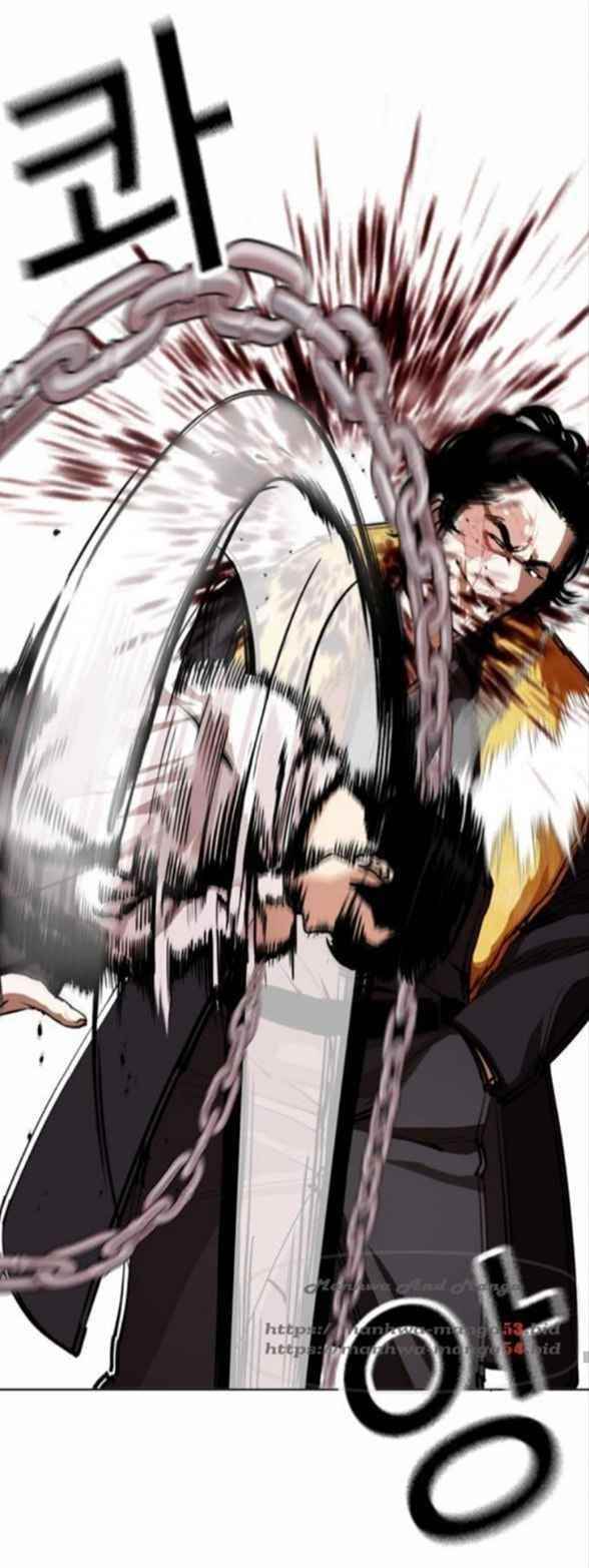 Lookism - Chapter 366 Page 51