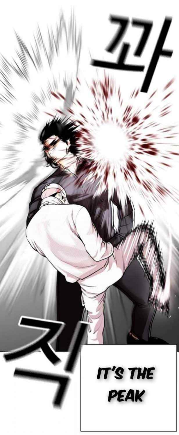 Lookism - Chapter 367 Page 32