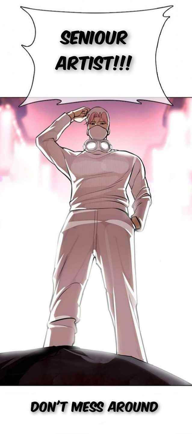 Lookism - Chapter 367 Page 46