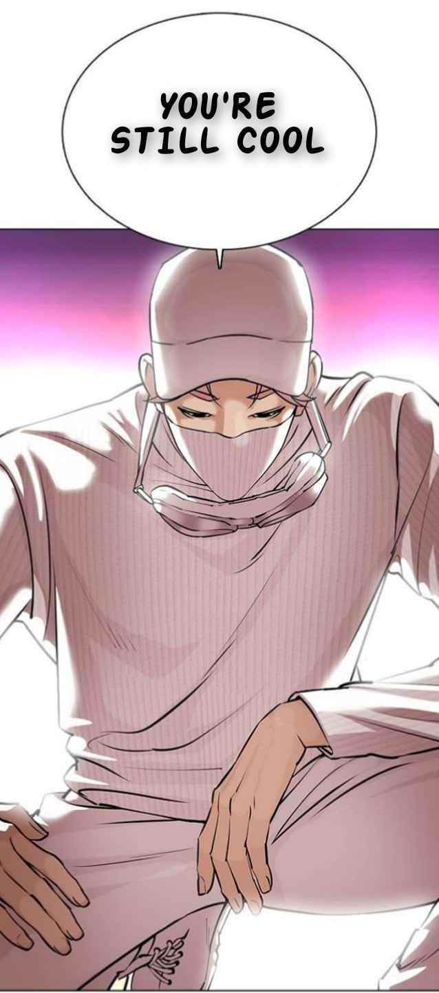 Lookism - Chapter 367 Page 48