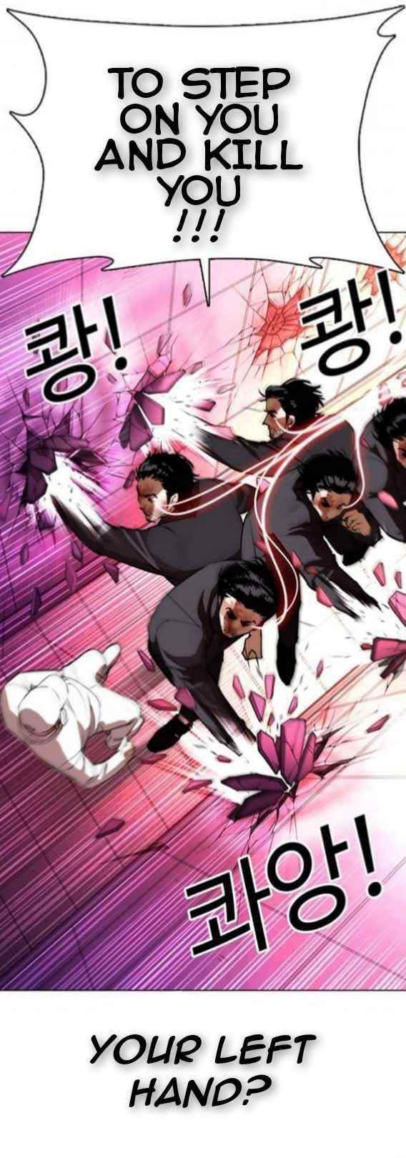 Lookism - Chapter 367 Page 57