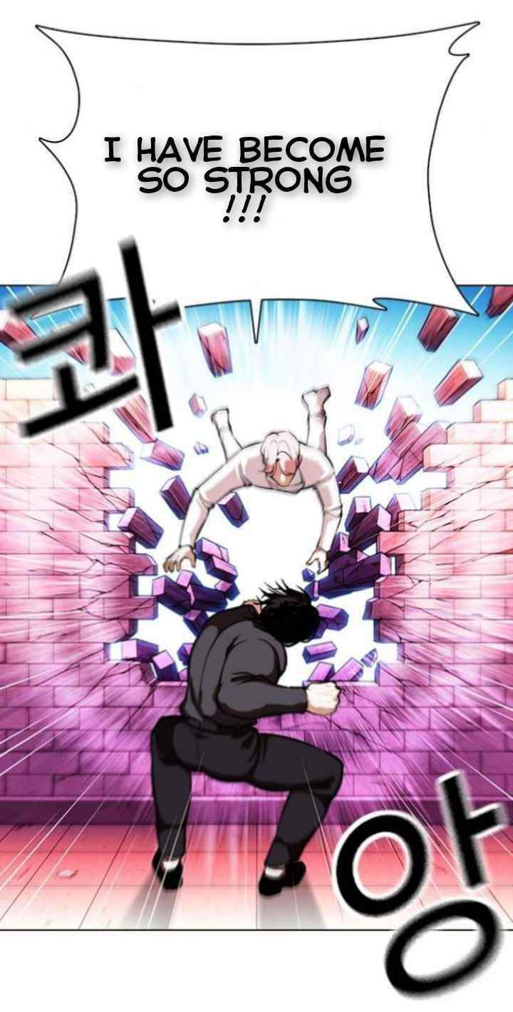 Lookism - Chapter 368 Page 32