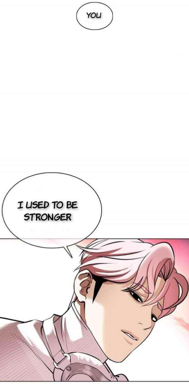 Lookism - Chapter 368 Page 42