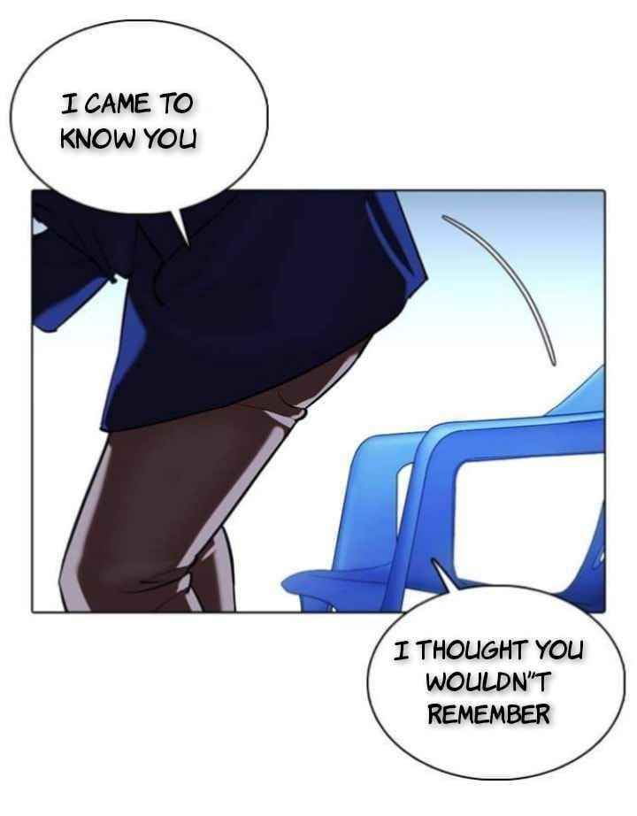 Lookism - Chapter 368 Page 72