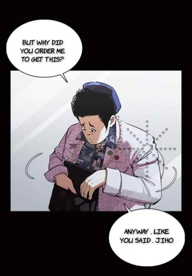 Lookism - Chapter 369.1 Page 4