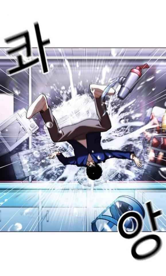 Lookism - Chapter 369.1 Page 42