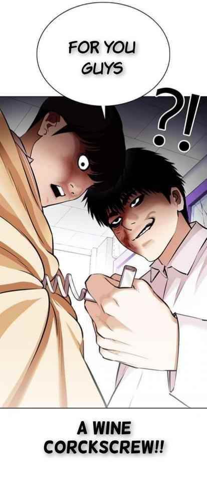 Lookism - Chapter 369.1 Page 48