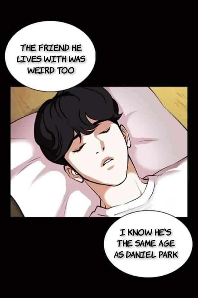 Lookism - Chapter 369.1 Page 7