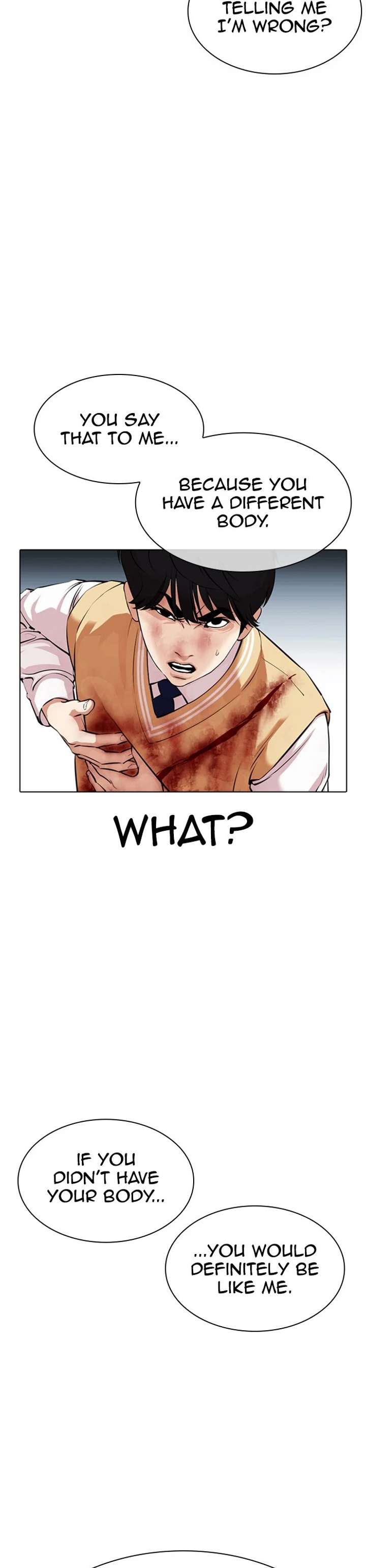 Lookism - Chapter 369 Page 37