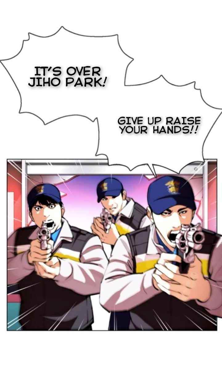 Lookism - Chapter 370 Page 3